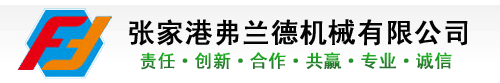 ܲa(chn)(xin)|PVCܲa(chn)(xin)|PPRܲa(chn)(xin)|a(chn)(xin)|C(j)|Ͳa(chn)(xin)|DC(j)|ٻϙC(j)|C(j)|˺C(j)|ҸиmC(j)е޹˾